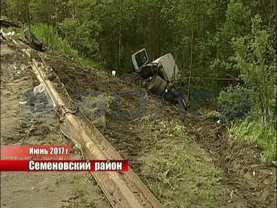 Не справился с управлением, вылетел на встречку и загубил четырех человек