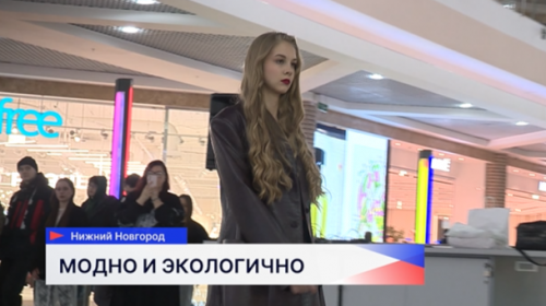 В торговом центре «Фантастика» открылась фотовыставка «Осознанно»