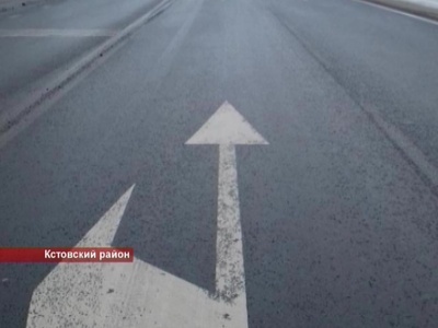8 человек пострадали в крупной аварии в Кстовском районе
