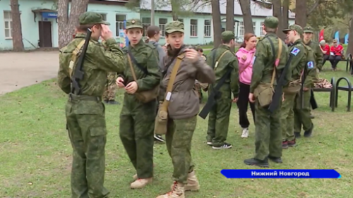 В финале «Нижегородской Зарницы» в детском лагере «Чайка» приняли участие 17 команд