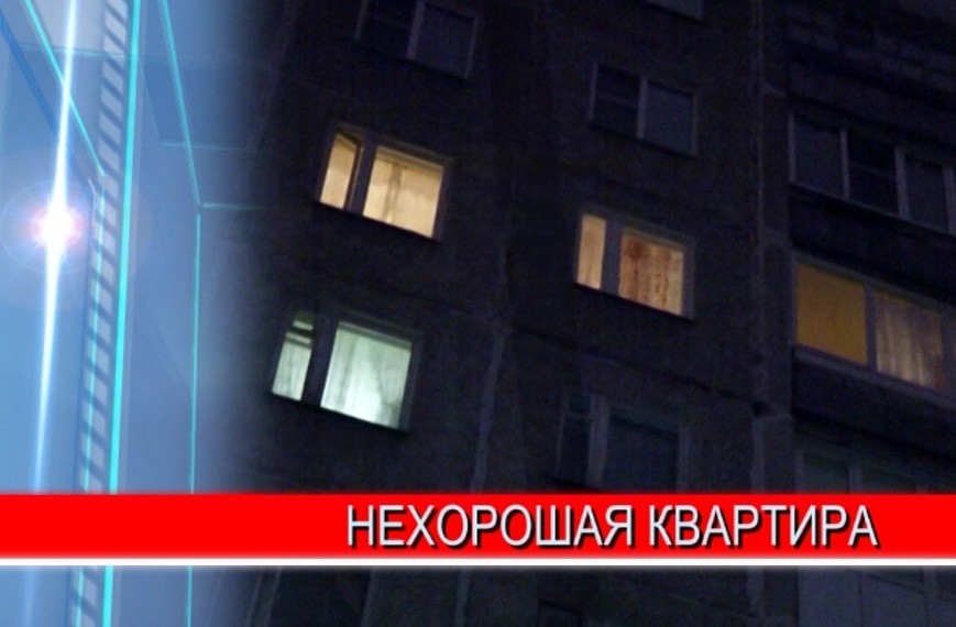 Многочисленные угрозы стали привычным делом в одном из домов Канавинского района Многочисленные угрозы стали привычным делом в одном из домов Канавинского района