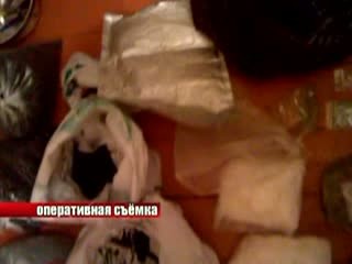 Более 10 килограммов запрещенных веществ обнаружили полицейские у нижегородца