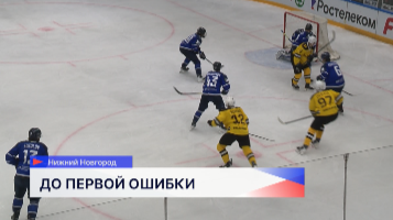 Хоккеисты «Торпедо» уступили череповецкой «Северстали» в рамках Чемпионата КХЛ