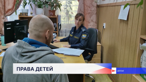 Более 0,5 млрд рублей алиментов взыскали нижегородские судебные приставы за 5 месяцев 2026 года