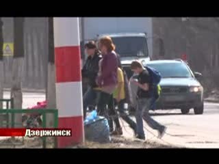 Два человека госпитализированы после столкновения автобуса и легковушки в Дзержинске