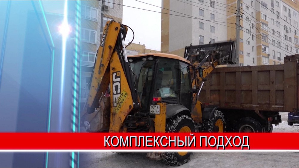 Юрий Шалабаев поручил главам районов города применять комплексный метод уборки улиц и дворов. 