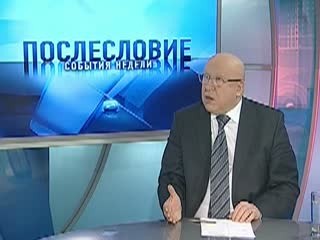 Губернатор не намерен форсировать применение права снимать по суду мэров и глав районов