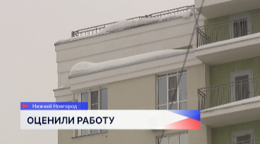 Почти на половине проверенных многоэтажках Госжилинспекция зафиксировала нарушения