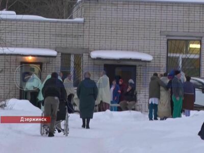 пушкинская 30 психоневрологический диспансер. психоневрологический диспансер дзержинск. дневной стационар психоневрологического диспансера. дзержинский психоневрологический диспансер. психдиспансер дзержинск.