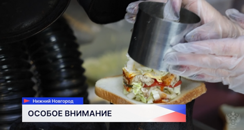 Роспотребнадзор рекомендует тщательно выбирать места для покупки еды на свежем воздухе