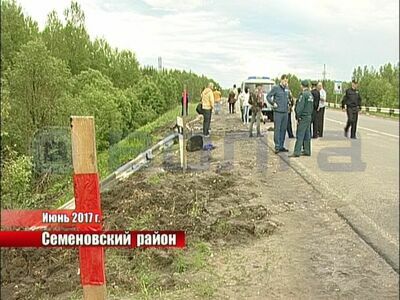 Не справился с управлением, вылетел на встречку и загубил четырех человек