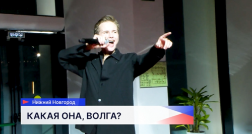 На выставке «АРТ МИР» прошла акция «Рисуем Волгу вместе»