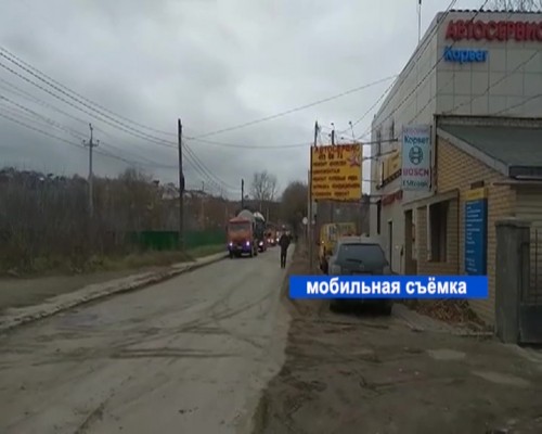 Коробку с надписью "неразорвавшийся снаряд со взрывателем" обнаружили на улице Лысогорской