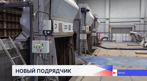 Реконструкцию Нижегородской станции аэрации завершит новый подрядчик