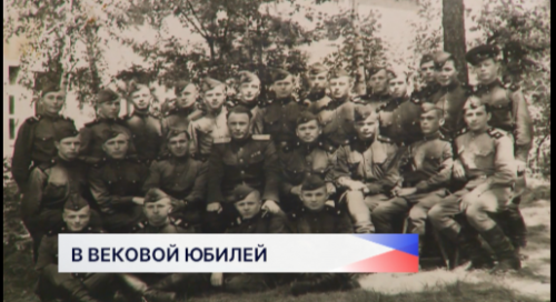 Ветеран Великой Отечественной войны Евгений Макаров отмечает вековой юбилей