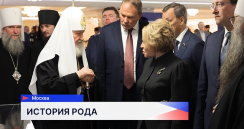 Валентина Матвиенко побывала на выставке о людях церкви в Нижнем Новгороде