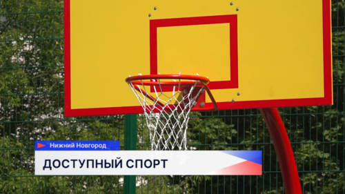 Современные многофункциональные спортплощадки открылись в двух школах Московского района