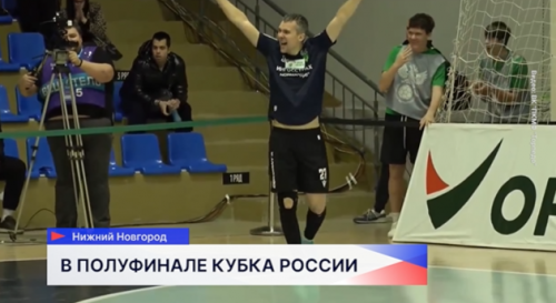 ПКМФ «Торпедо» пробился в полуфинал, обыграв «Газпром-Югру»