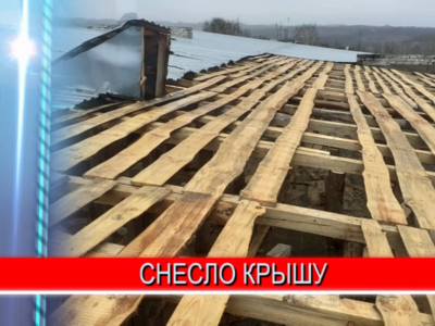 Ветер снес крышу дома в деревне Белка Княгининского района