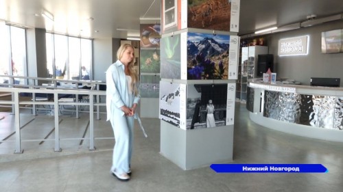 На Нижне-Волжской набережной открылась выставка работ с конкурса «Россия - коллекция впечатлений»