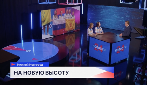 Телеканал «Волга 24» празднует свой день рождения