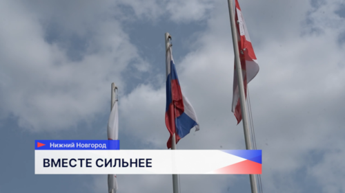 Доброволец СВО: «Россия никогда не проигрывает!»