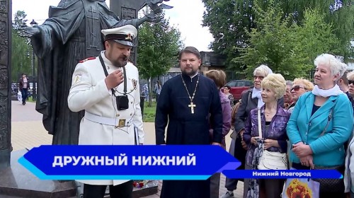 Первая экскурсия «Прогулки с городовыми» прошла в Нижнем Новгороде