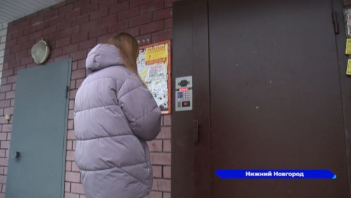 В Нижегородской области члены избирательных комиссий продолжают адресный обход граждан
