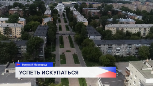 Нижегородцам рассказали о прогнозе погоды на текущую неделю