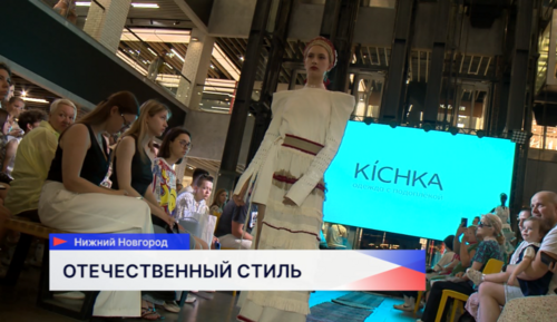 Акция «Меняй на российское» прошла в одном из нижегородских торговых центров