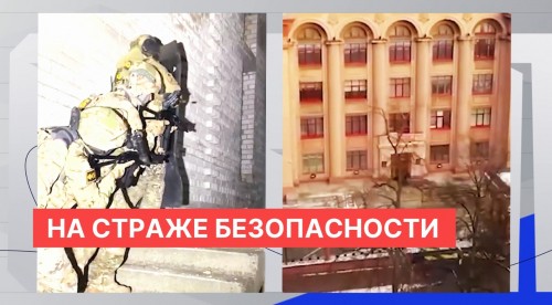 Профессиональный праздник отметили сотрудники органов государственной безопасности