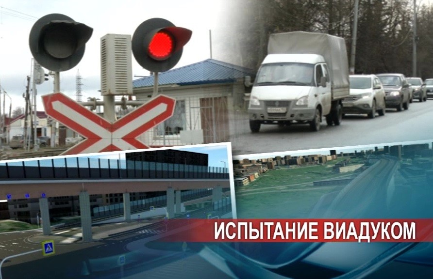 Обнародованы пути объезда улицы Циолковского при строительстве крупной эстакады (карты и схемы) Обнародованы пути объезда улицы Циолковского при строительстве крупной эстакады (карты и схемы)