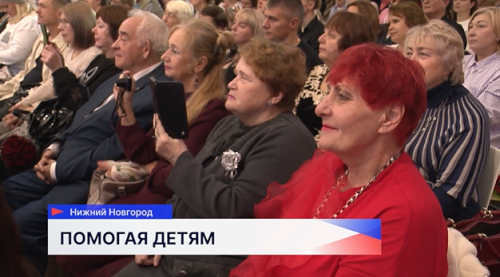 Благотворительный концерт певицы Дины Мигдал успешно прошёл в Нижнем Новгороде