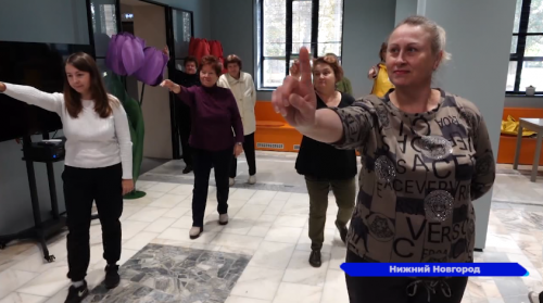 Соседские центры Нижнего Новгорода приглашают пенсионеров на бесплатные занятия по танцам