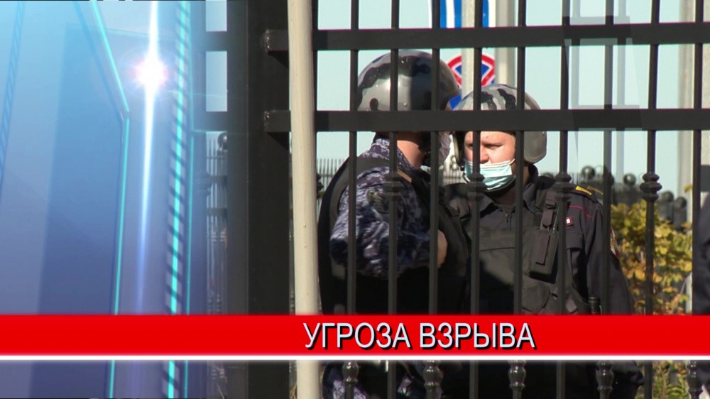 Девять зданий судов Нижнего Новгорода проверили после сигнала о минировании