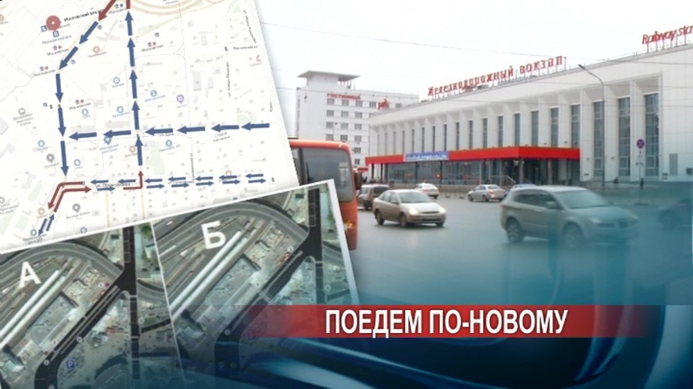 Движение на площади Революции у Московского вокзала может стать односторонним Движение на площади Революции у Московского вокзала может стать односторонним