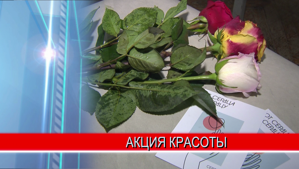 ОНФ и ассоциация предпринимателей индустрии красоты дарят сертификаты на посещение салонов красоты врачам и медсестрам ОНФ и ассоциация предпринимателей индустрии красоты дарят сертификаты на посещение салонов красоты врачам и медсестрам