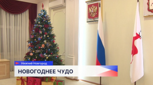 Евгений Чинцов выполнит желание 8-летнего нижегородца Андрея, который мечтает о велосипеде