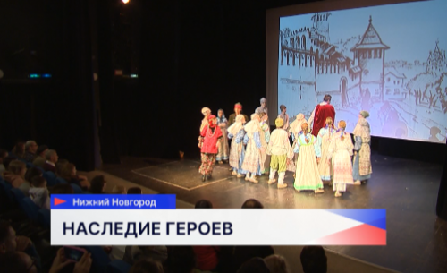 Спектакль «Нижегородская быль» об истории семей ополчения 1612 года ставят в театре «Вера»