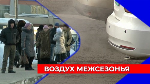 57 килограммов вредных веществ в атмосфере приходится на каждого жителя Нижегородской области 