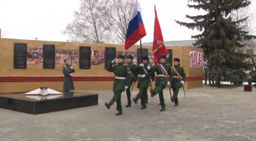 Мемориал воинам, павшим в годы Великой Отечественной войны, торжественно открыли в селе Гагино