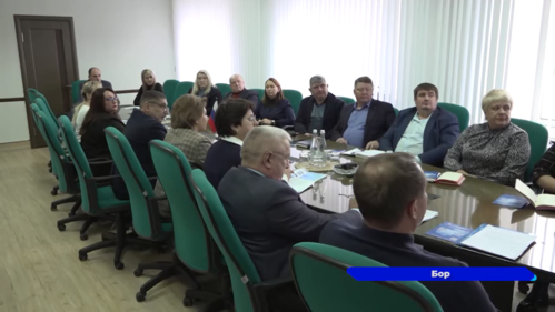 На Бору открылось новое государственное юридическое бюро