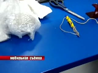 Злая шутка или откровенное воровство