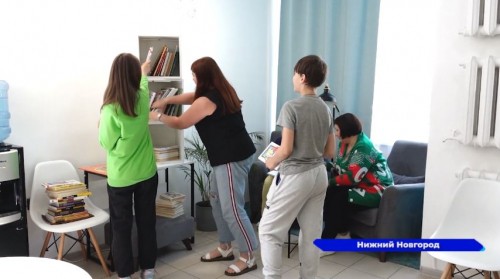 В соседских центрах до 30 июня нижегородцы могут передать книги детям из ДНР и ЛНР
