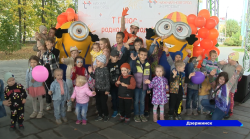 В главном парке Дзержинска открылась и новая детская площадка