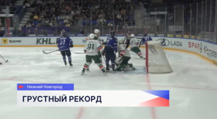 ХК «Чайка» уступила казанскому «Ирбису» в четвёртой игре серии первого раунда плей-офф