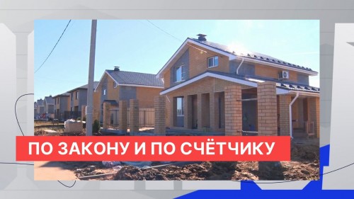 «Нижегородский Водоканал» выявил более 90 коммерческих объектов, незаконно получавших холодную воду