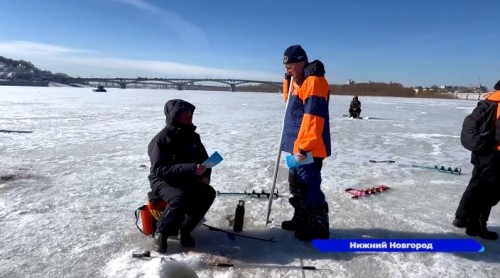 Сотрудники ГИМСа провели рейд и оповестили рыбаков об опасности выхода на лед в весеннее время