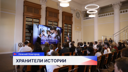 Подведены итоги конкурса музеев и экскурсоводов образовательных организаций