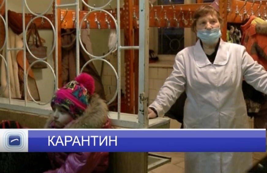 С 5 февраля в Нижнем Новгороде закрываются на карантин кружки и секции С 5 февраля в Нижнем Новгороде закрываются на карантин кружки и секции
